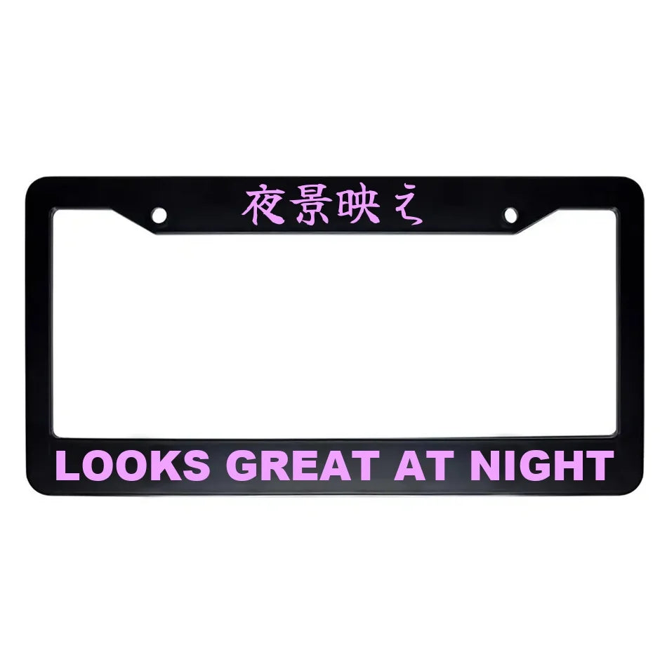 Looks Great at Night ABS Black Plastic Kanji Japanese License Plate Frame - Pink Text