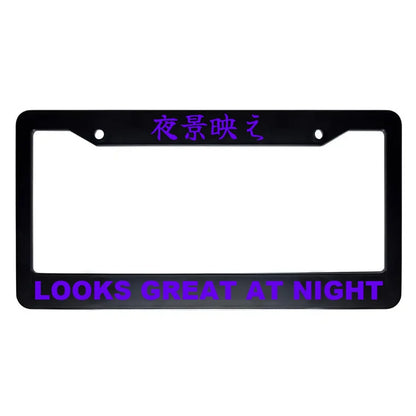 Looks Great at Night ABS Black Plastic Kanji Japanese License Plate Frame - Purple Text