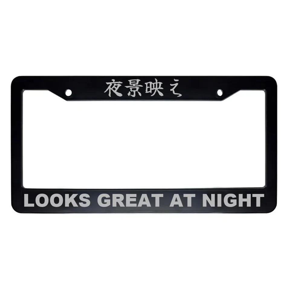 Looks Great at Night ABS Black Plastic Kanji Japanese License Plate Frame - Silver Text
