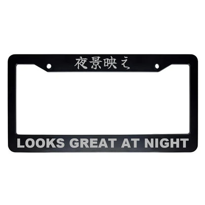 Looks Great at Night ABS Black Plastic Kanji Japanese License Plate Frame - Silver Text