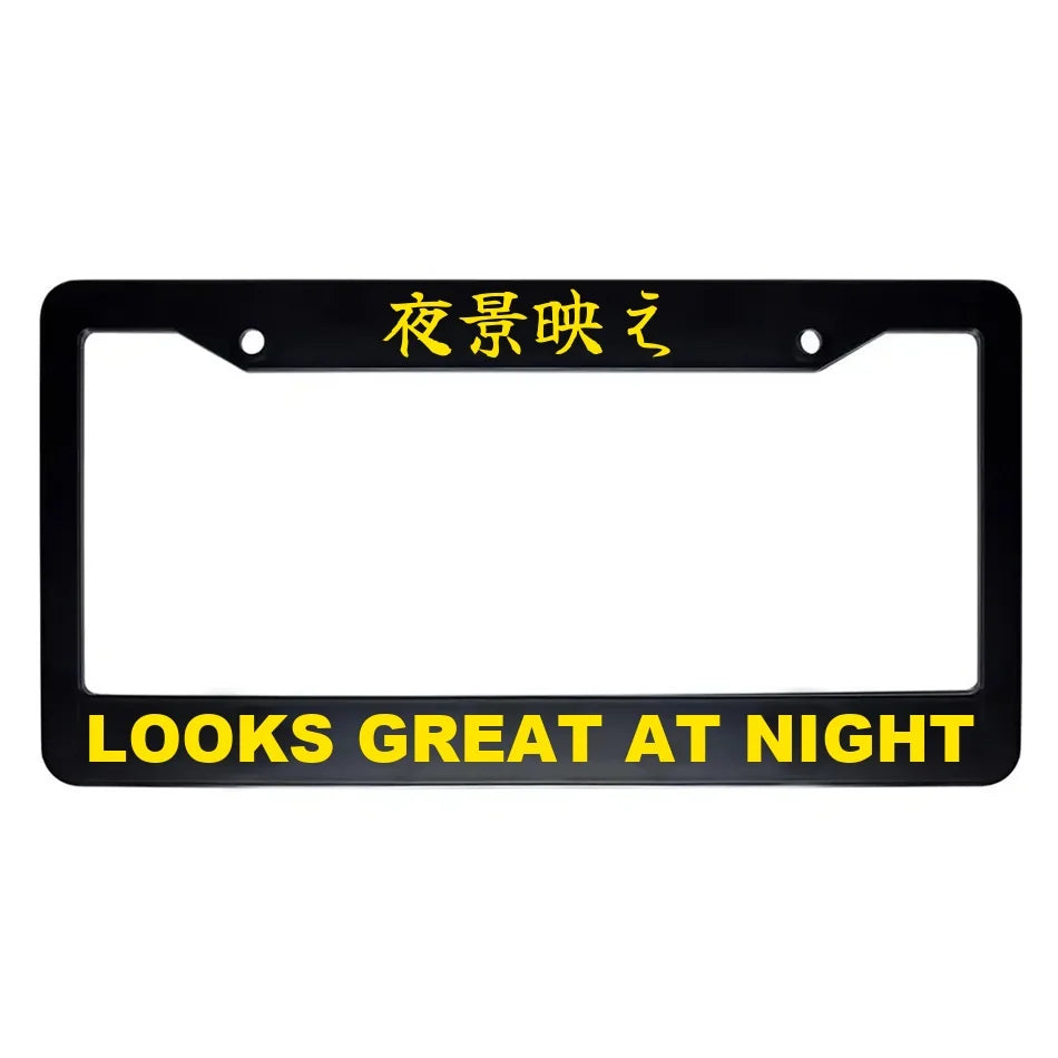 Looks Great at Night ABS Black Plastic Kanji Japanese License Plate Frame - Yellow Text