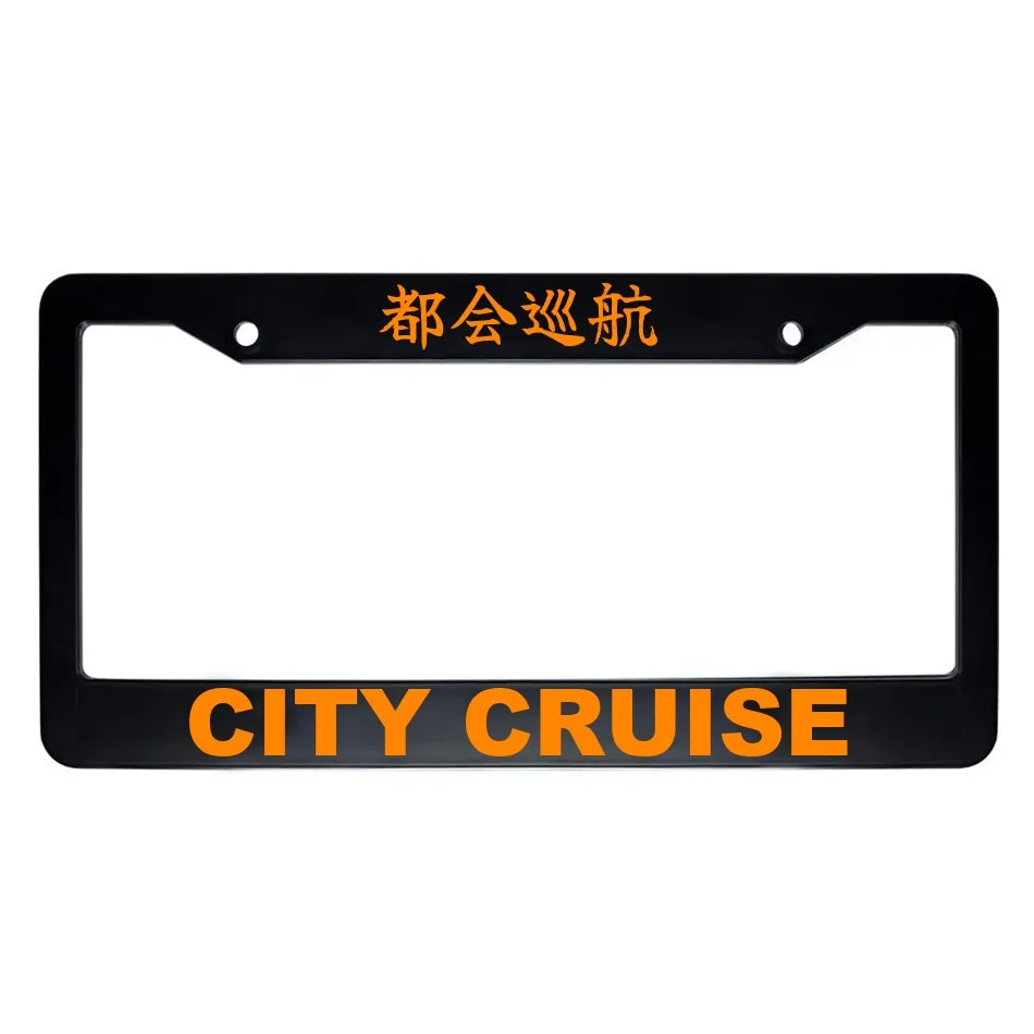 City Cruise ABS Black Plastic Kanji Japanese License Plate Frame - Orange Text