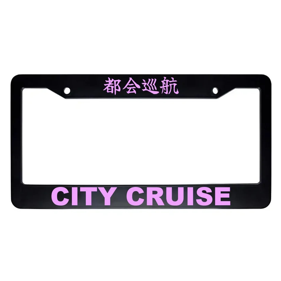City Cruise ABS Black Plastic Kanji Japanese License Plate Frame - Pink Text