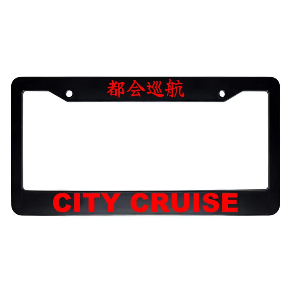 City Cruise ABS Black Plastic Kanji Japanese License Plate Frame - Red Text