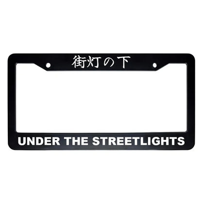 Under the Streetlights ABS Black Plastic Kanji Japanese License Plate Frame - White Text