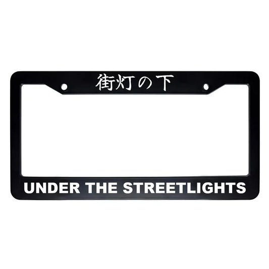 Under the Streetlights ABS Black Plastic Kanji Japanese License Plate Frame - White Text