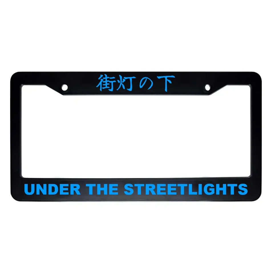 Under the Streetlights ABS Black Plastic Kanji Japanese License Plate Frame - Blue Text