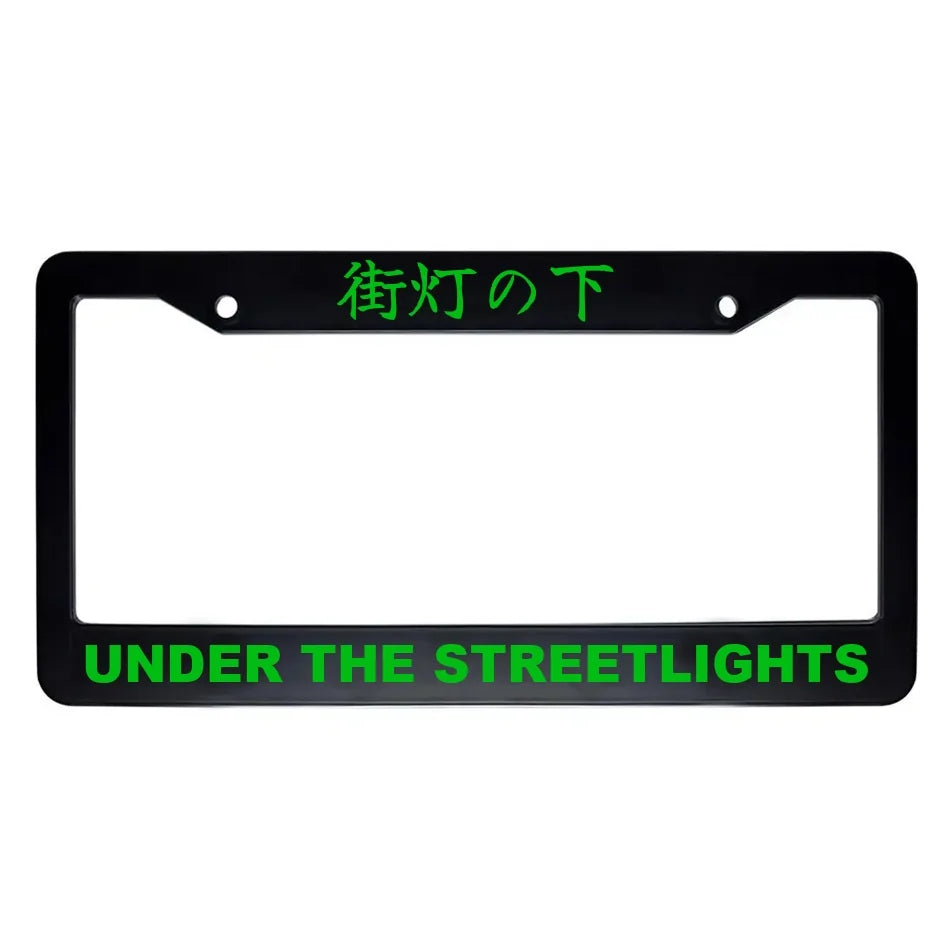 Under the Streetlights ABS Black Plastic Kanji Japanese License Plate Frame - Green Text