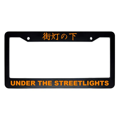 Under the Streetlights ABS Black Plastic Kanji Japanese License Plate Frame - Orange Text
