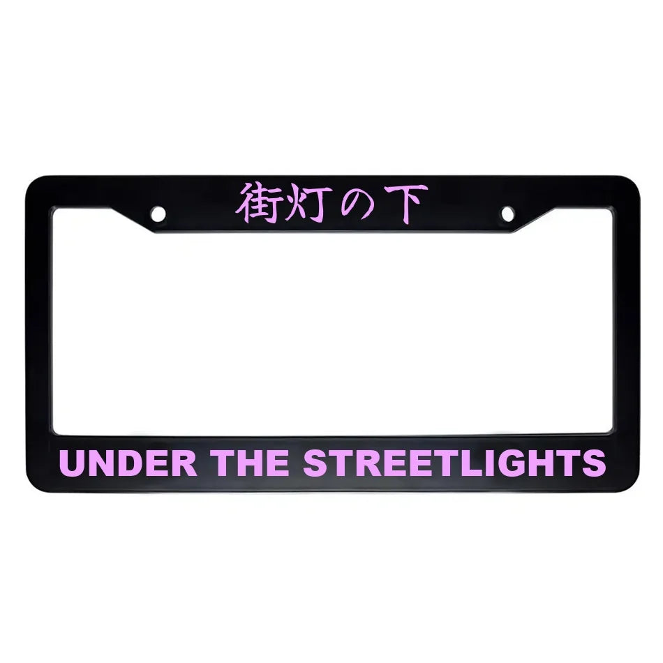 Under the Streetlights ABS Black Plastic Kanji Japanese License Plate Frame - Pink Text