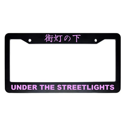 Under the Streetlights ABS Black Plastic Kanji Japanese License Plate Frame - Pink Text