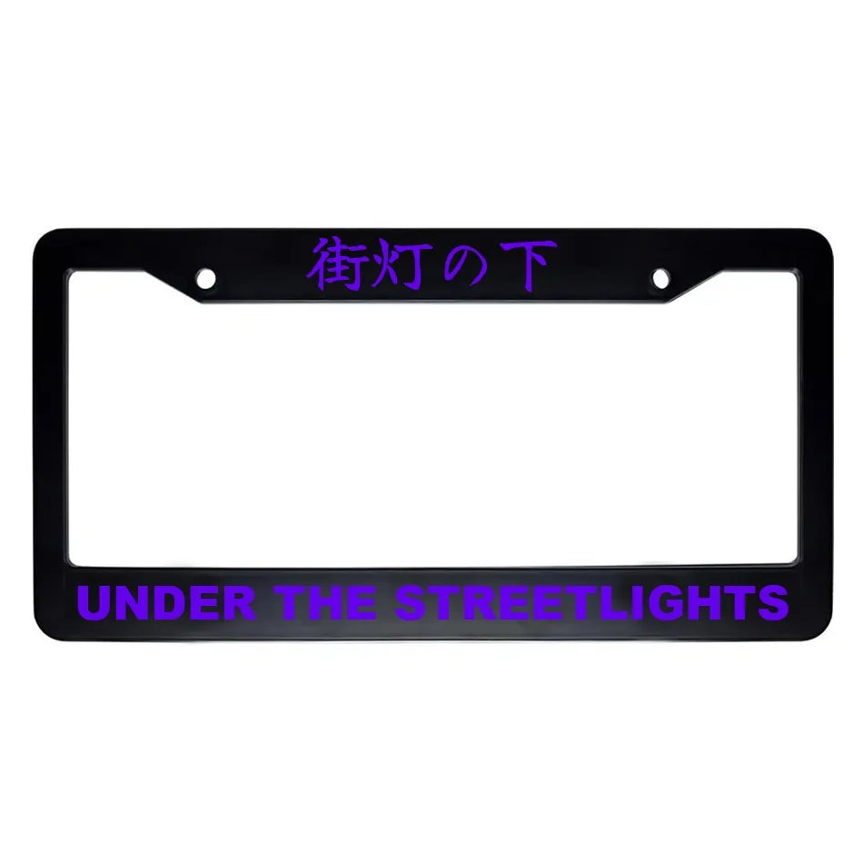 Under the Streetlights ABS Black Plastic Kanji Japanese License Plate Frame - Purple Text