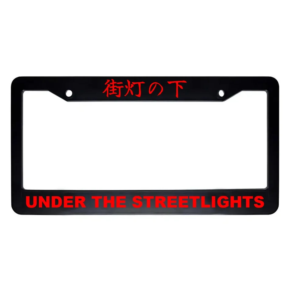 Under the Streetlights ABS Black Plastic Kanji Japanese License Plate Frame - Red Text