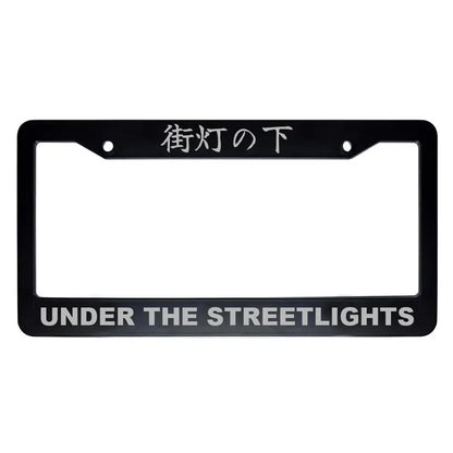 Under the Streetlights ABS Black Plastic Kanji Japanese License Plate Frame - Silver Text