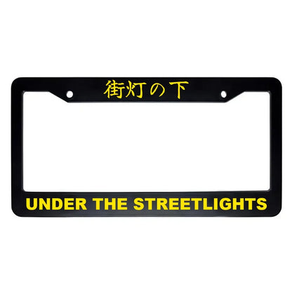 Under the Streetlights ABS Black Plastic Kanji Japanese License Plate Frame - Yellow Text