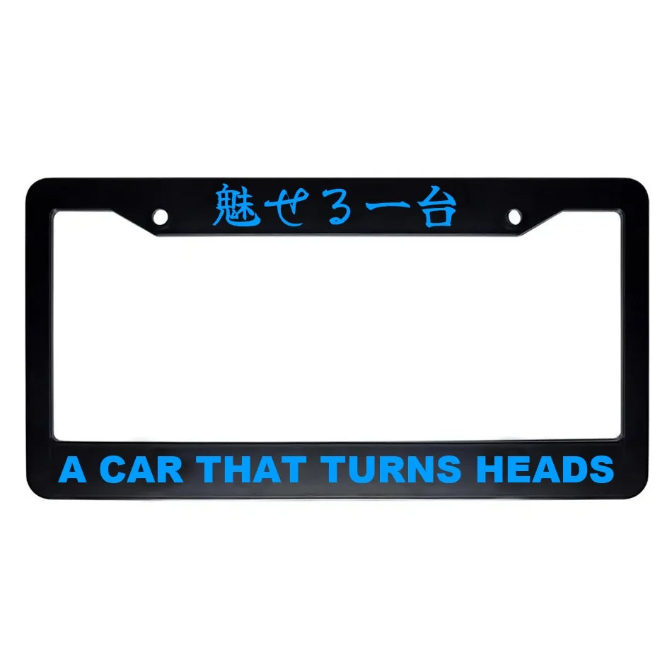 A Car That Turns Heads ABS Black Plastic Kanji Japanese License Plate Frame - Blue Text