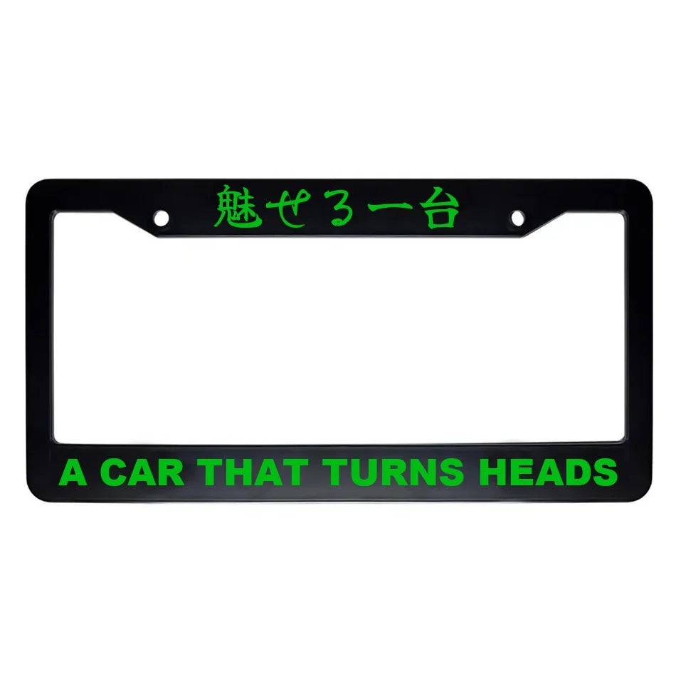 A Car That Turns Heads ABS Black Plastic Kanji Japanese License Plate Frame - Green Text
