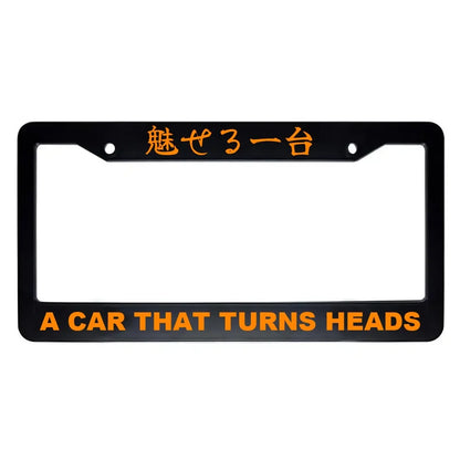 A Car That Turns Heads ABS Black Plastic Kanji Japanese License Plate Frame - Orange Text