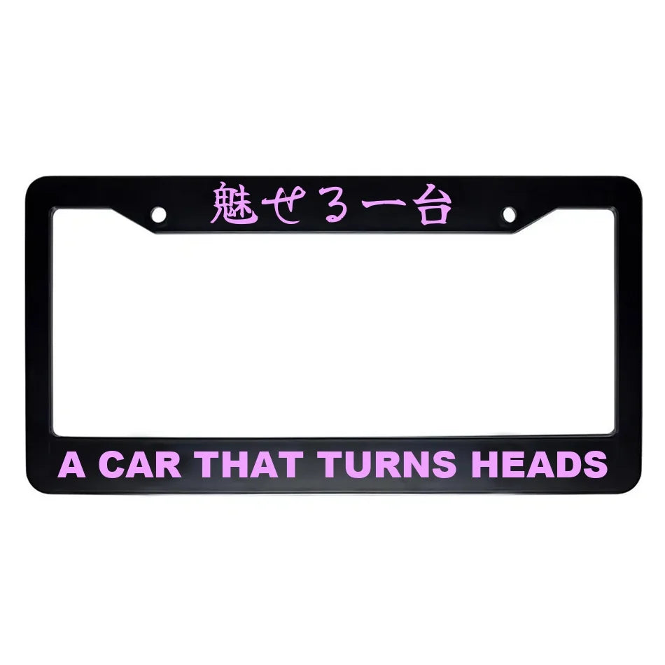 A Car That Turns Heads ABS Black Plastic Kanji Japanese License Plate Frame - Pink Text