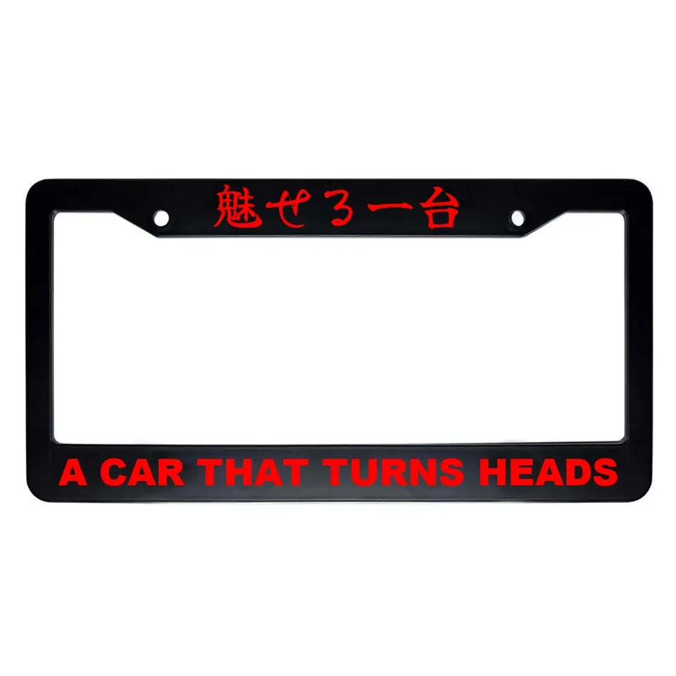 A Car That Turns Heads ABS Black Plastic Kanji Japanese License Plate Frame - Red Text