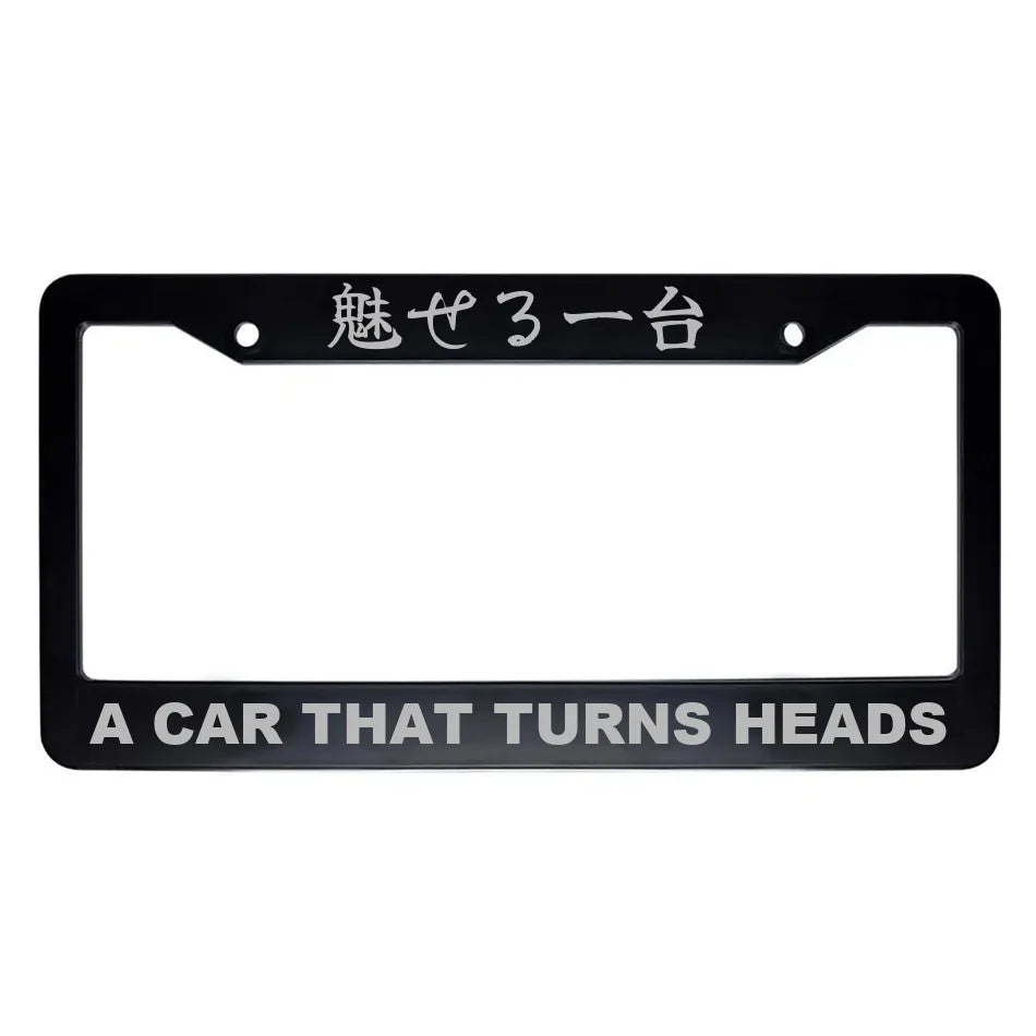 A Car That Turns Heads ABS Black Plastic Kanji Japanese License Plate Frame - Silver Text