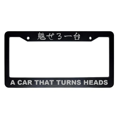 A Car That Turns Heads ABS Black Plastic Kanji Japanese License Plate Frame - Silver Text