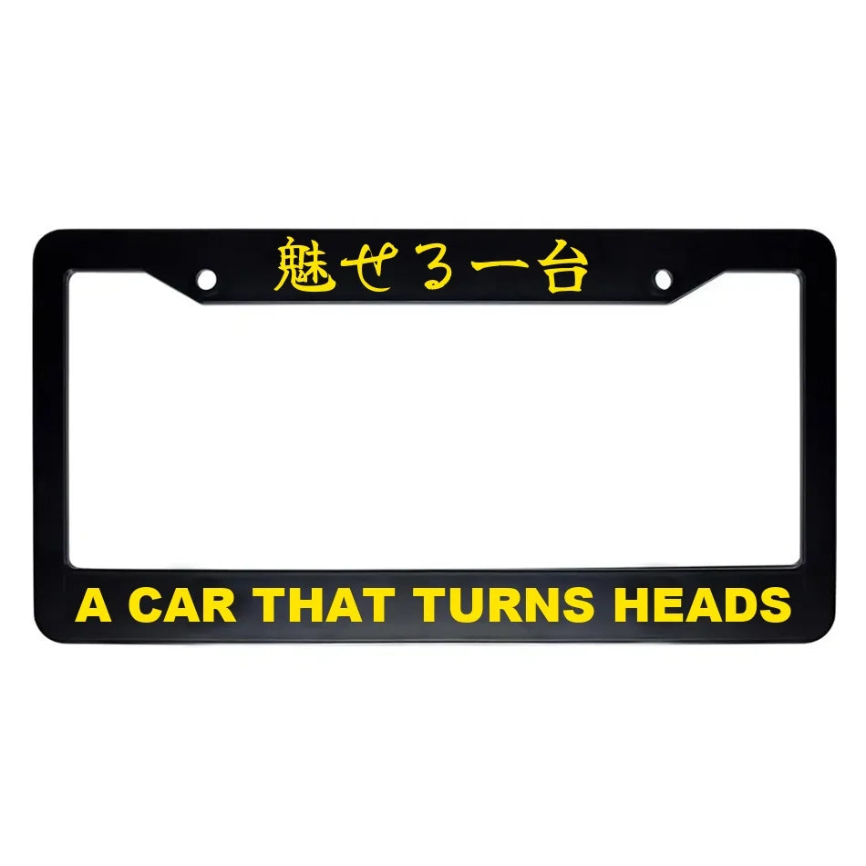 A Car That Turns Heads ABS Black Plastic Kanji Japanese License Plate Frame - Yellow Text
