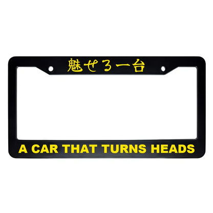 A Car That Turns Heads ABS Black Plastic Kanji Japanese License Plate Frame - Yellow Text