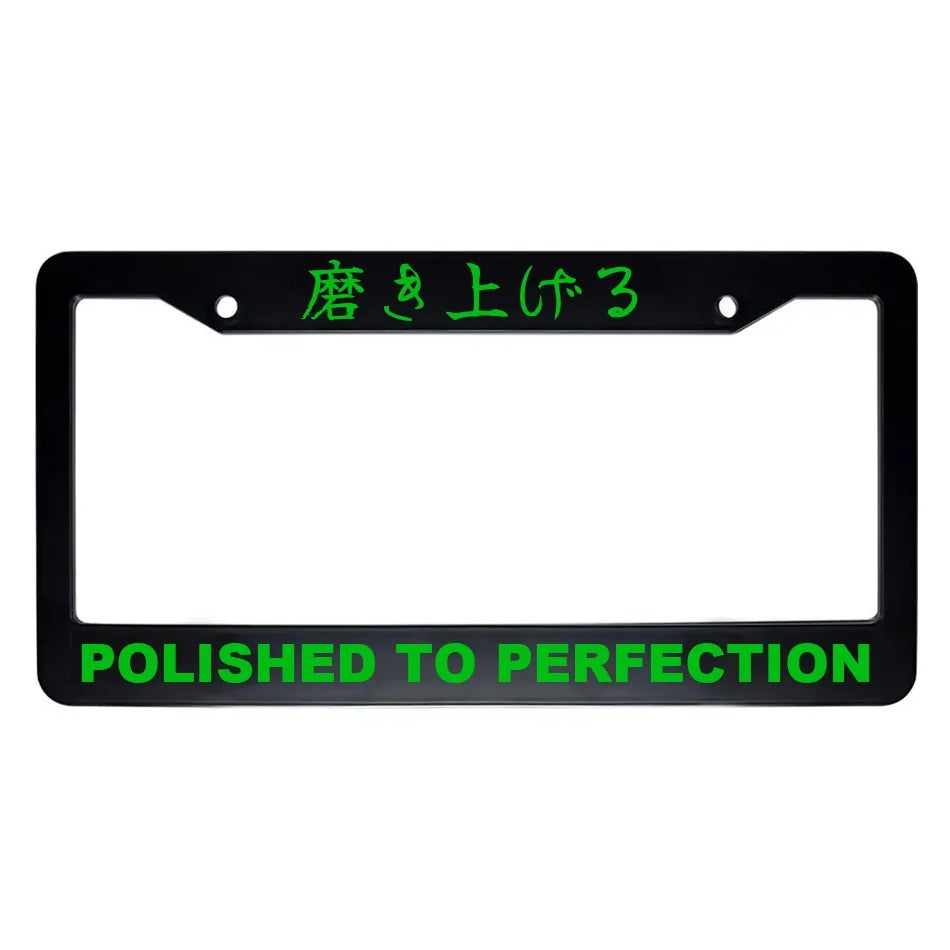 Polished to Perfection ABS Black Plastic Kanji Japanese License Plate Frame - Green Text