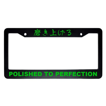 Polished to Perfection ABS Black Plastic Kanji Japanese License Plate Frame - Green Text