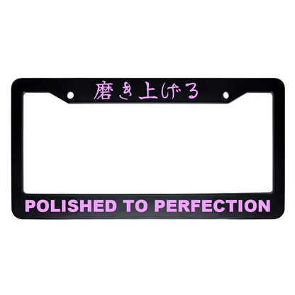 Polished to Perfection ABS Black Plastic Kanji Japanese License Plate Frame - Pink Text