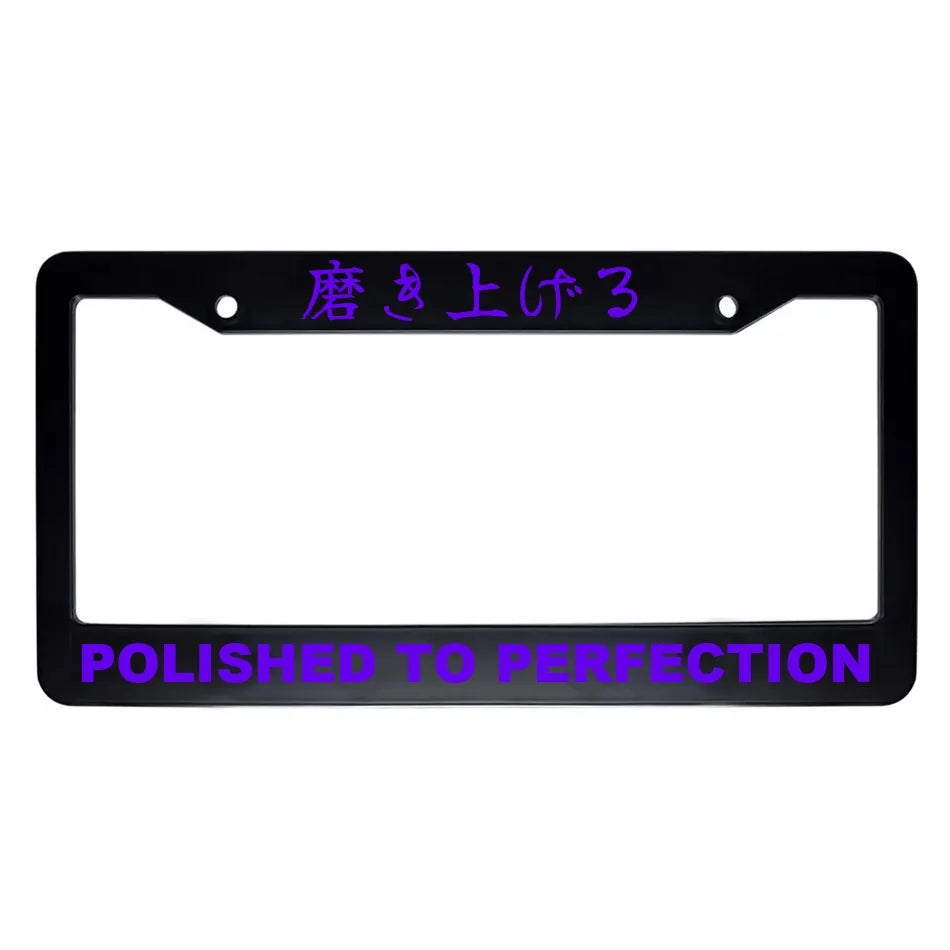 Polished to Perfection ABS Black Plastic Kanji Japanese License Plate Frame - Purple Text