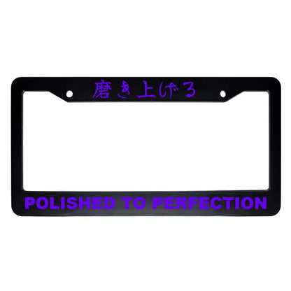 Polished to Perfection ABS Black Plastic Kanji Japanese License Plate Frame - Purple Text