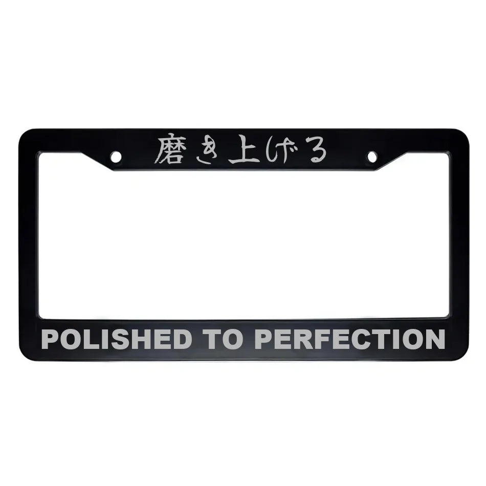 Polished to Perfection ABS Black Plastic Kanji Japanese License Plate Frame - Silver Text