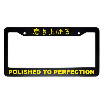 Polished to Perfection ABS Black Plastic Kanji Japanese License Plate Frame - Yellow Text