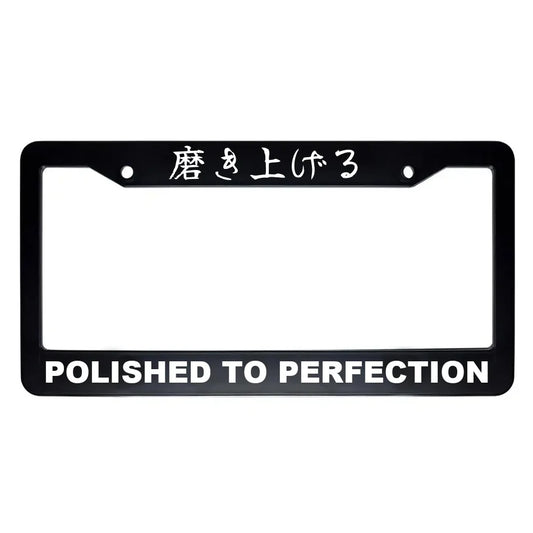 Polished to Perfection ABS Black Plastic Kanji Japanese License Plate Frame - White Text