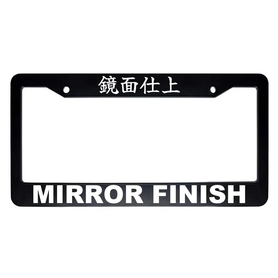 Mirror Finish ABS Black Plastic Kanji Japanese License Plate Frame - White Text
