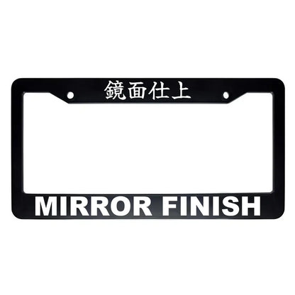 Mirror Finish ABS Black Plastic Kanji Japanese License Plate Frame - White Text