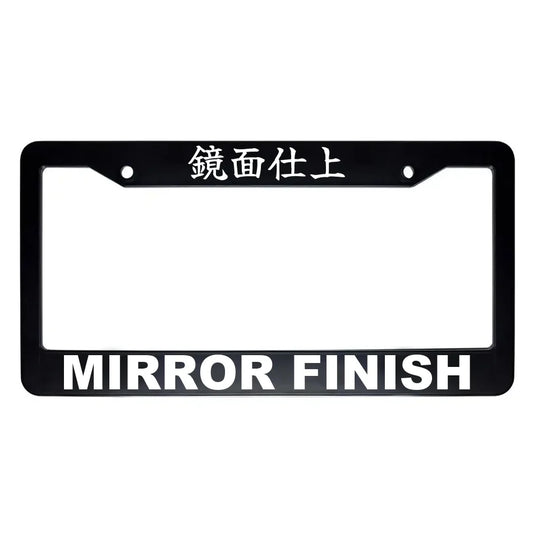 Mirror Finish ABS Black Plastic Kanji Japanese License Plate Frame - White Text