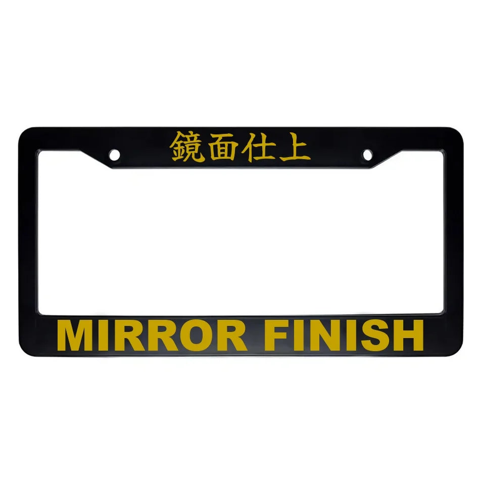 Mirror Finish ABS Black Plastic Kanji Japanese License Plate Frame - Gold Text