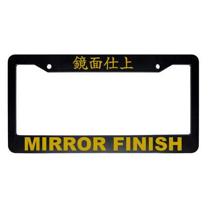 Mirror Finish ABS Black Plastic Kanji Japanese License Plate Frame - Gold Text