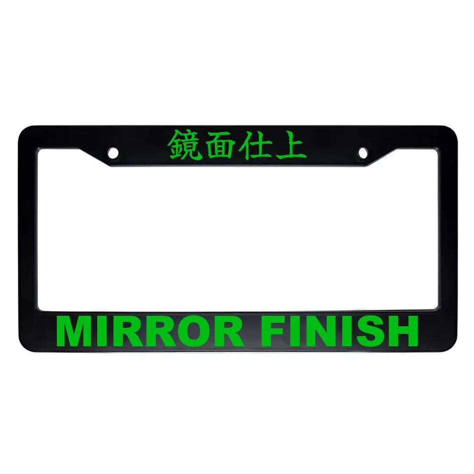 Mirror Finish ABS Black Plastic Kanji Japanese License Plate Frame - Green Text