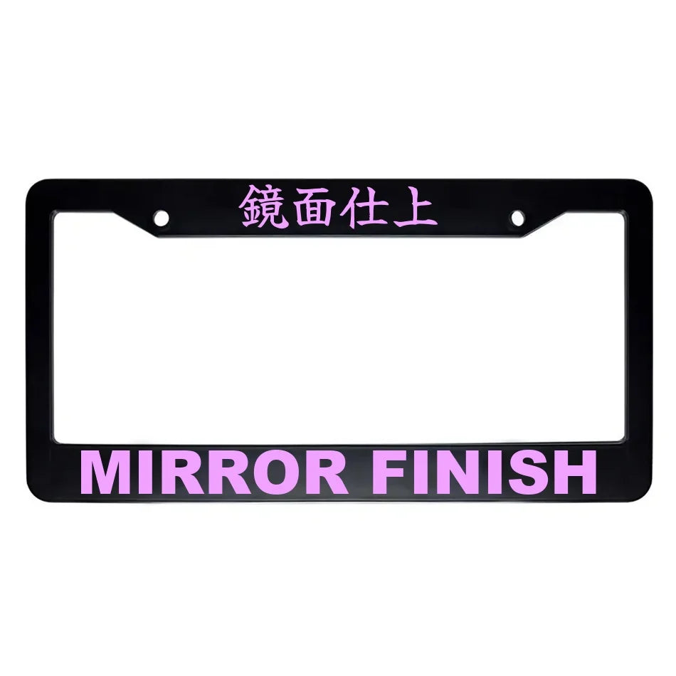 Mirror Finish ABS Black Plastic Kanji Japanese License Plate Frame - Pink Text