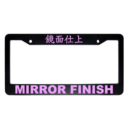 Mirror Finish ABS Black Plastic Kanji Japanese License Plate Frame - Pink Text