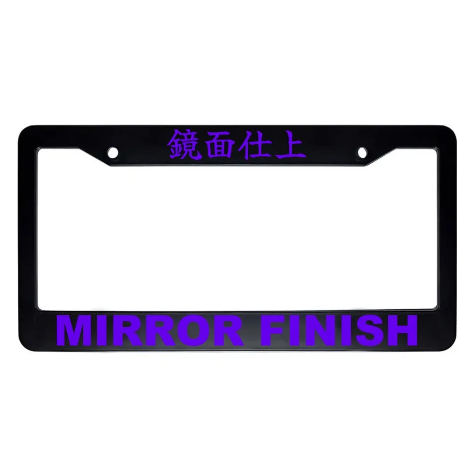 Mirror Finish ABS Black Plastic Kanji Japanese License Plate Frame - Purple Text