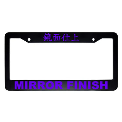 Mirror Finish ABS Black Plastic Kanji Japanese License Plate Frame - Purple Text