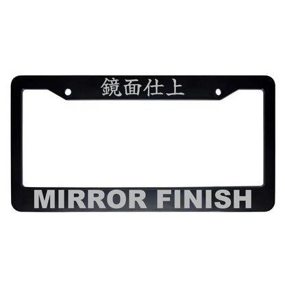 Mirror Finish ABS Black Plastic Kanji Japanese License Plate Frame - Silver Text