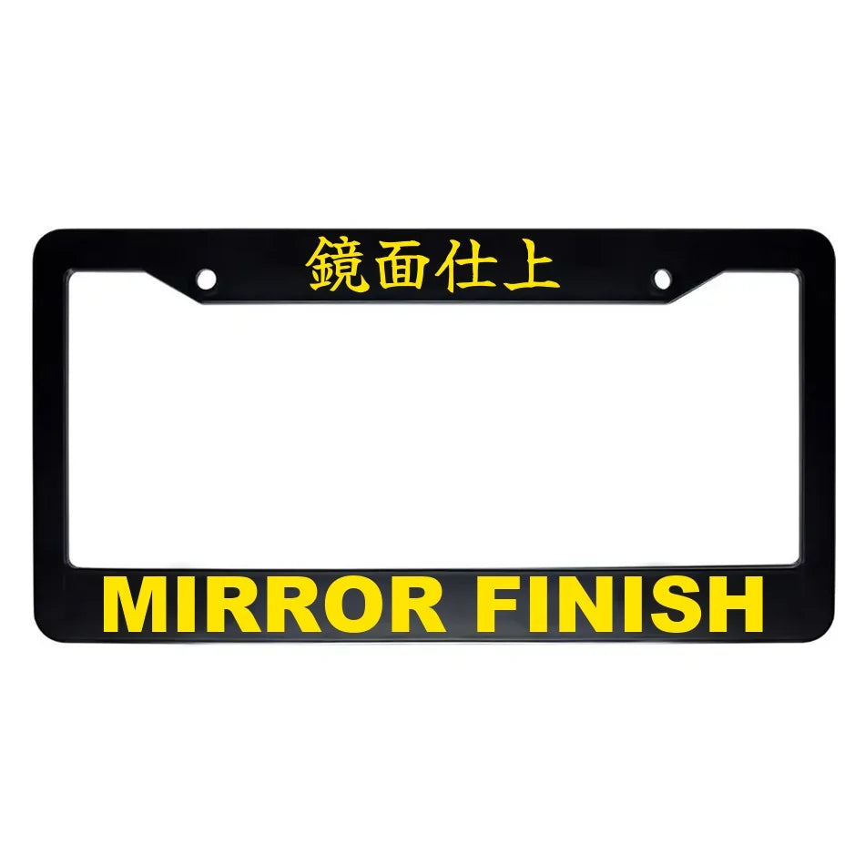 Mirror Finish ABS Black Plastic Kanji Japanese License Plate Frame - Yellow Text