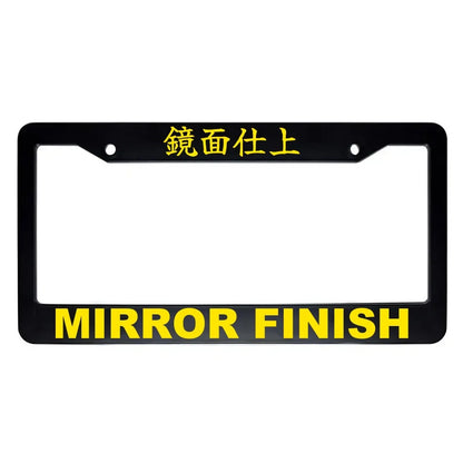 Mirror Finish ABS Black Plastic Kanji Japanese License Plate Frame - Yellow Text