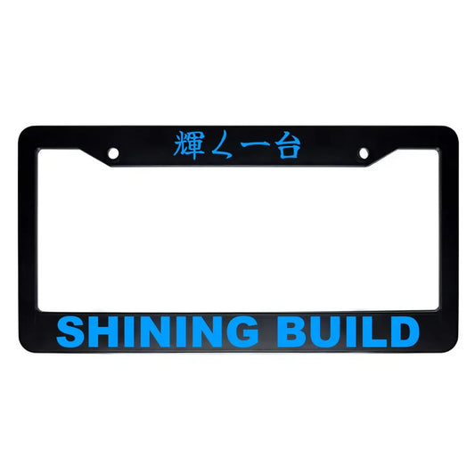 Shining Build ABS Black Plastic Kanji Japanese License Plate Frame - Blue Text